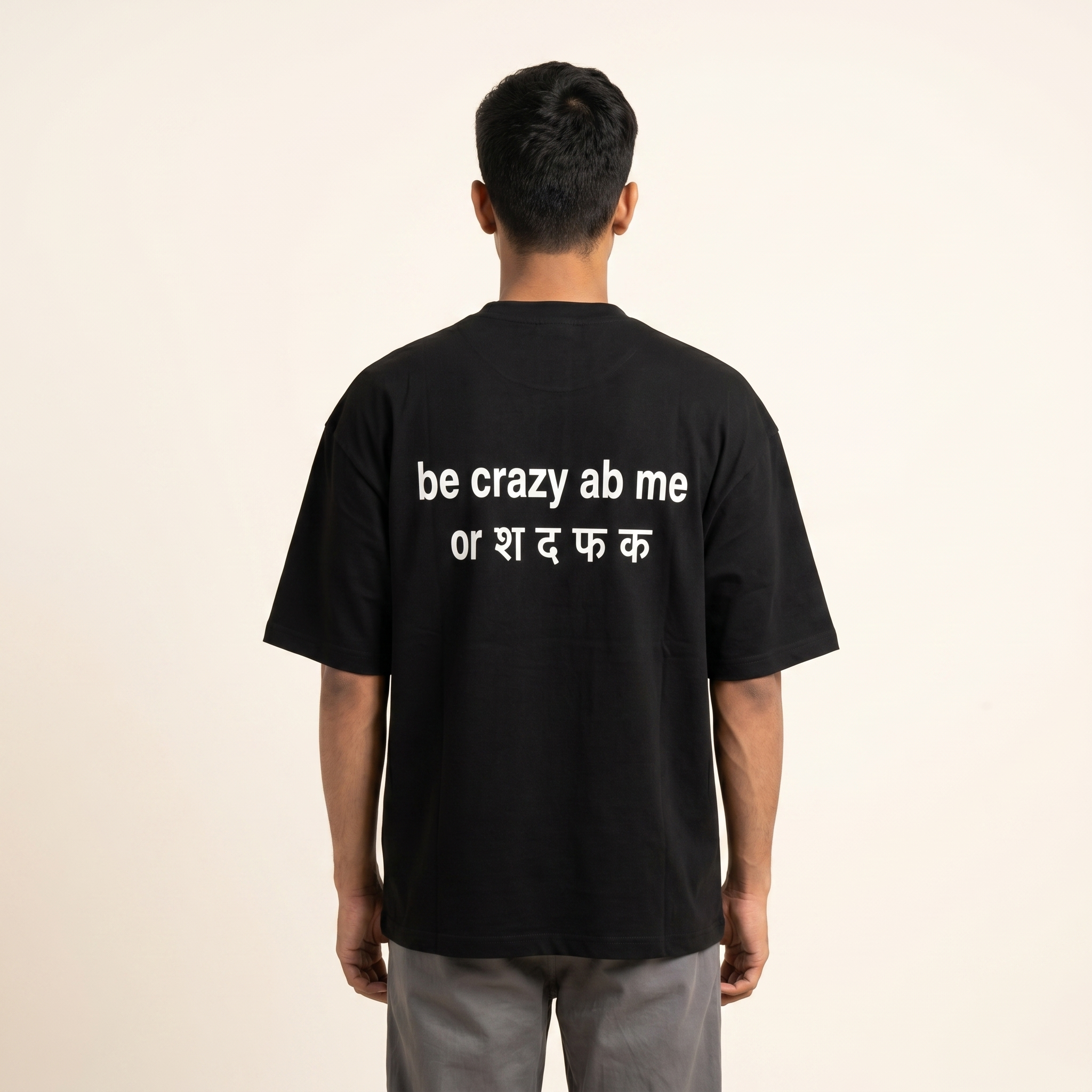Akshar T-Shirt