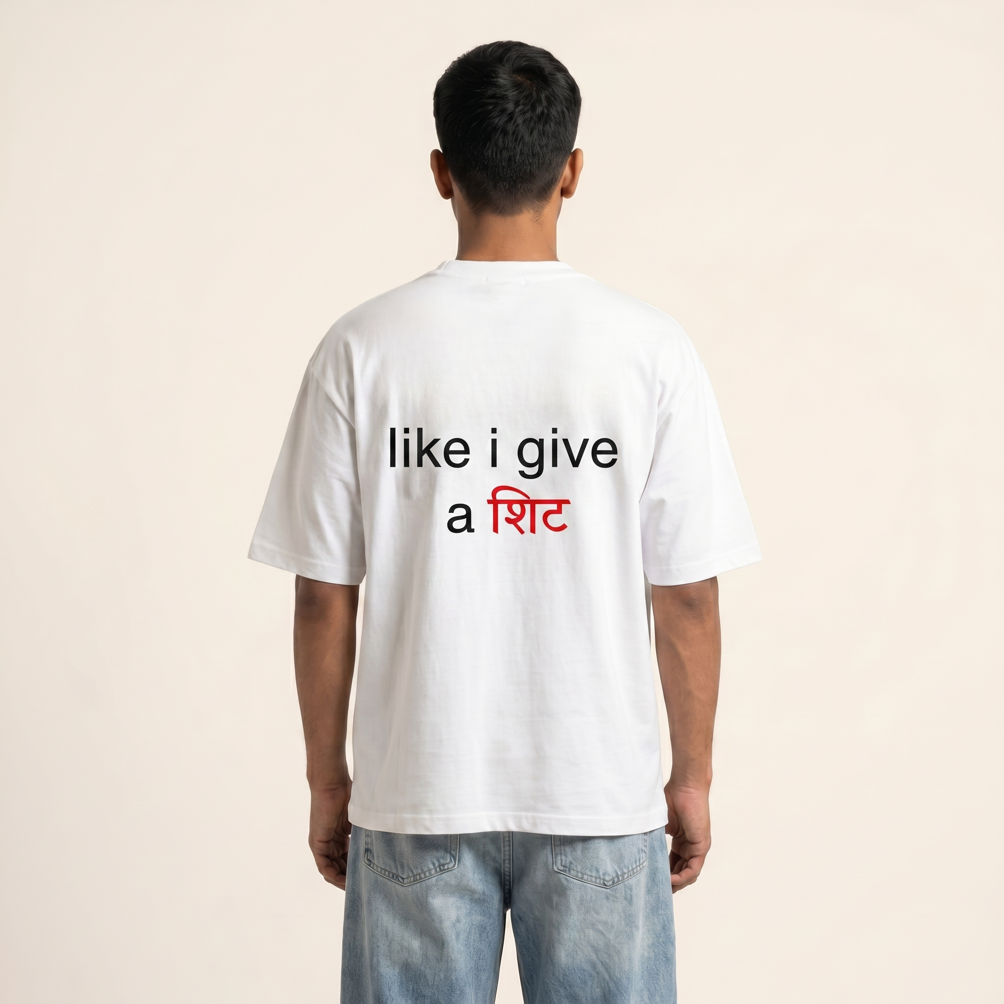 Akshar T-Shirt