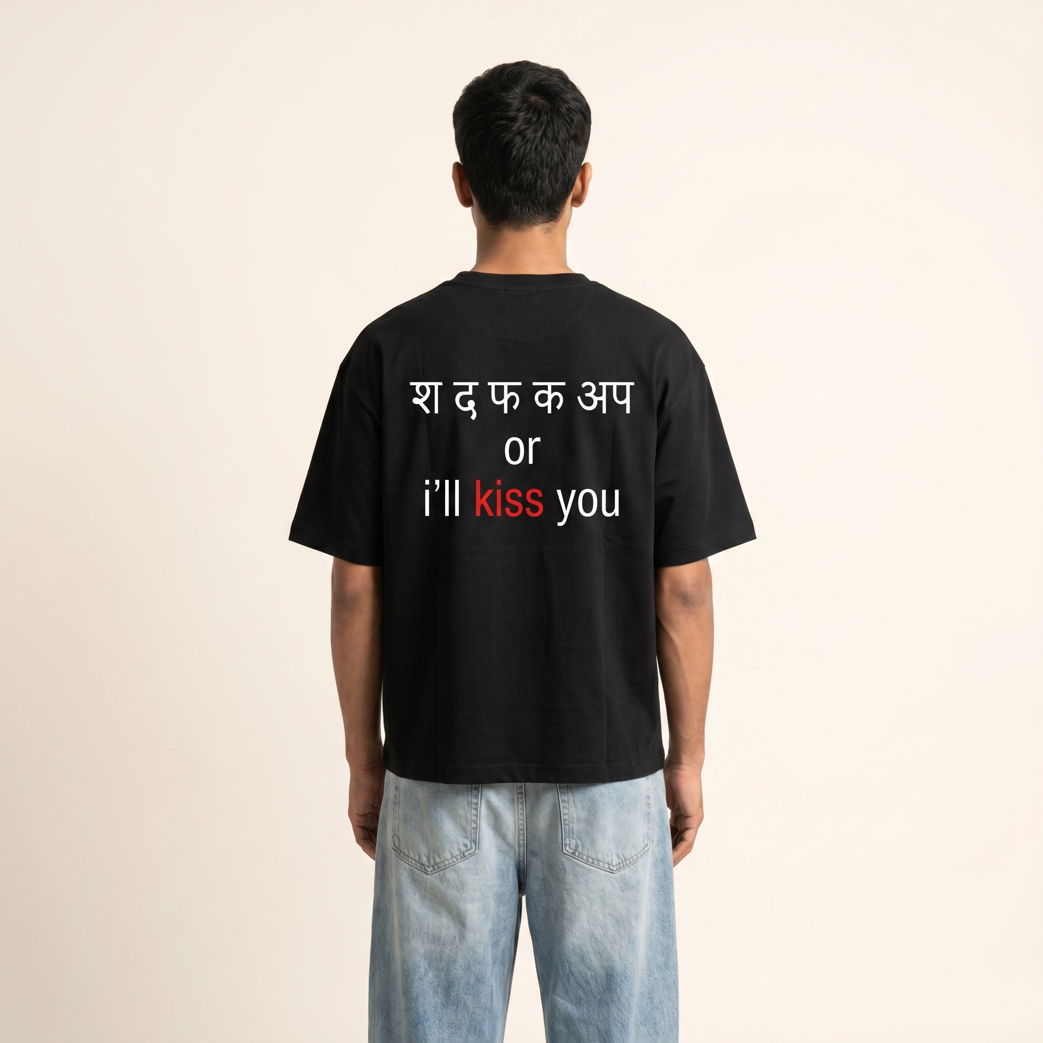 Akshar T-Shirt